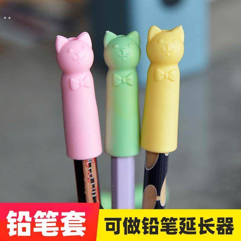 猫爪铅笔帽高颜值学生软胶硅胶铅笔套头笔尖保护套儿童笔帽铅笔盖,淘宝优惠券,粉丝福利购,淘宝优惠卷