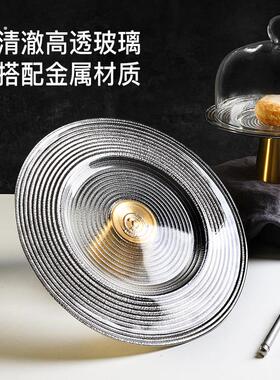 轻奢玻璃甜品台糕点点心盘带玻璃罩蛋糕托盘甜品展示盘试吃展示盘
