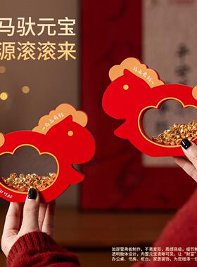 2026年新款马上有钱摇摇乐摆件马到成功吉祥小马桌面装饰摆件礼物