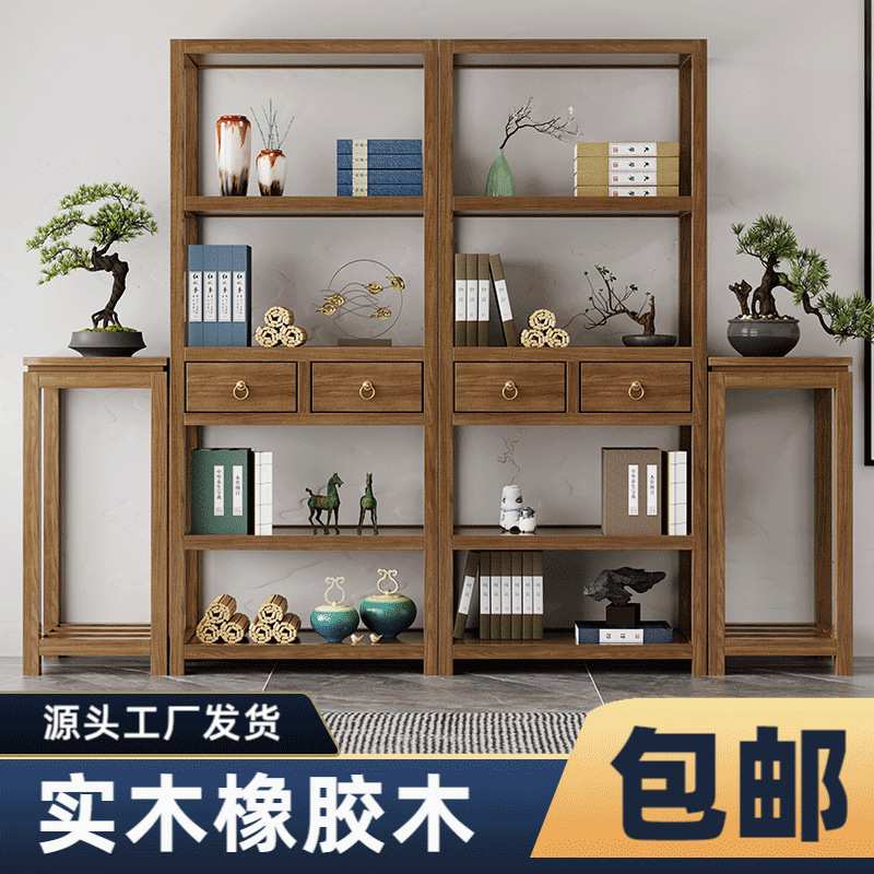 Solid wood storage rack, rubber wood storage rack, Chinese tea set cabinet, bookshelf, floor-standing living room, tea room ornaments, ancient rack
