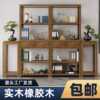 Solid wood storage rack, rubber wood storage rack, Chinese tea set cabinet, bookshelf, floor-standing living room, tea room ornaments, ancient rack