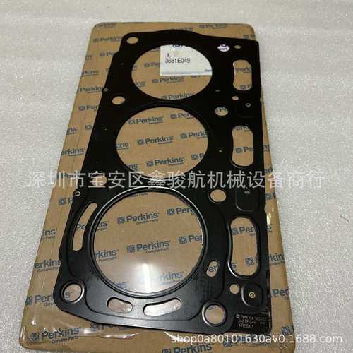 C3.3发动机配件汽缸垫3681E049，发电机组零配件，零售， - 图2