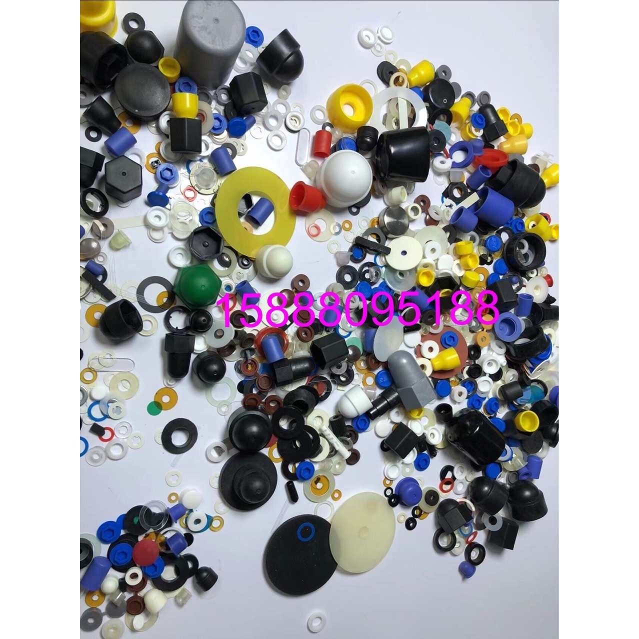 绝缘压板?红钢纸垫片?石黑尼龙垫片?不锈钢垫片?调整垫,淘宝优惠券,粉丝福利购,淘宝优惠卷