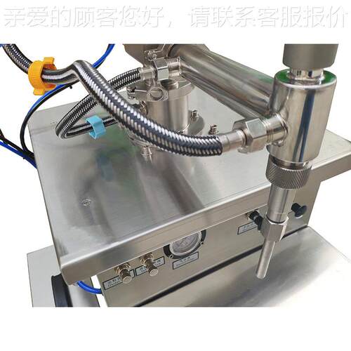 药膏膏体灌固环体膏霜加热搅拌温装恒机水循自动计量LK-250FH灌装 - 图0