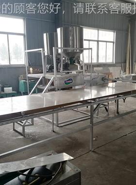 四小机吃红苕宽机粉生TCF-60 T产视频 川全自动红薯粉条生产器价
