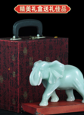 大象摆件招财家居客厅工艺品办公室桌面装饰定制商务乔迁开业礼品