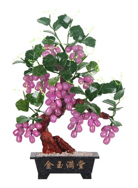 玉石摆件客厅装饰品家居创意中国风摆设盆景玉器工艺品葡萄摆件