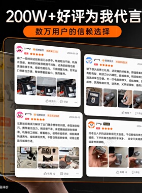 RASW【剃须刀热卖第一】德国剃须刀电动男士2026新款便携迷你送男