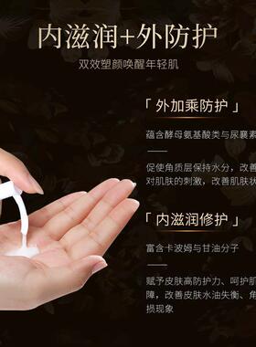 大牌水乳护肤品套装祛黄提亮肤色补水保湿滋润抗皱紧致正品