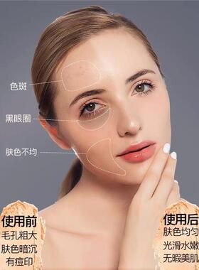 形象美CC棒遮瑕膏保湿BB霜提亮肤色粉底液持久不脱妆气垫款