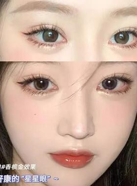卧蚕笔高光哑光自然提亮不晕染不脱妆眼脸下至双头勾勒笔女初学者