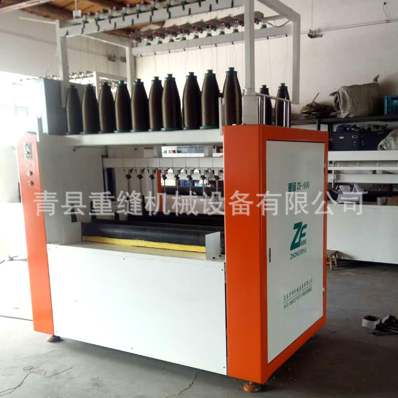 岩棉卷毡缝纫机  保温岩棉板设备 多规格岩棉岩棉缝毡机单针,淘宝优惠券,粉丝福利购,淘宝优惠卷