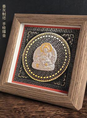 藏式立体手绘描金龙五爷黄财神师佛木质文创摆件擦擦唐卡摆台白泥