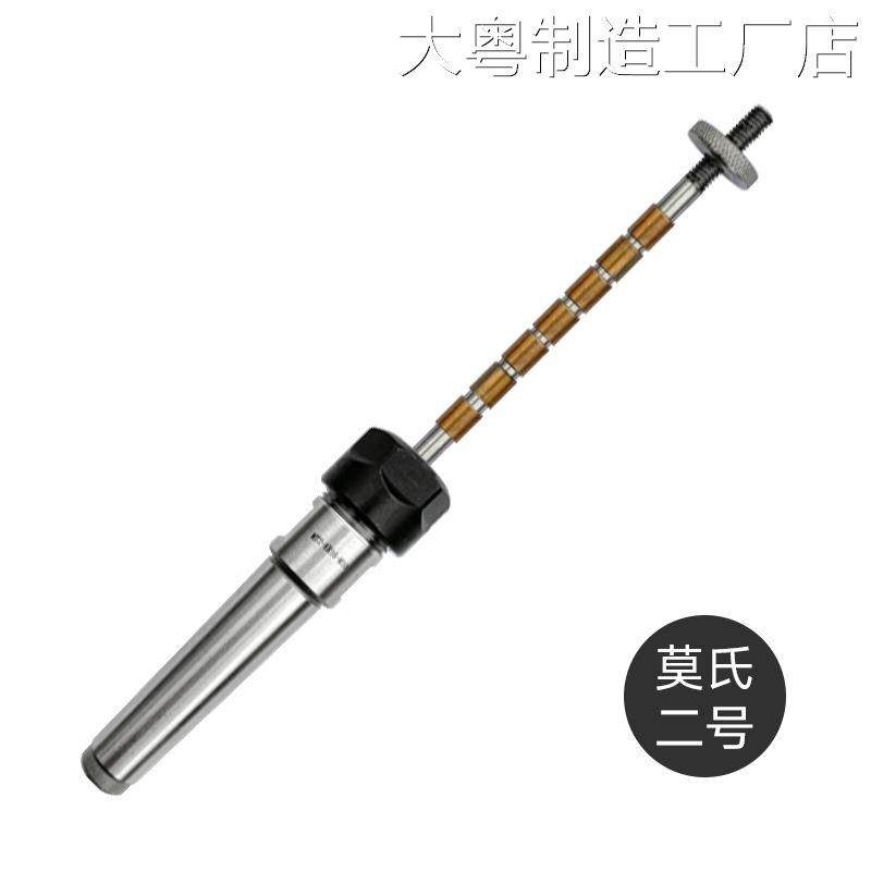 *木工工具车床制笔涨胎枳筒夹式敢为堤旁树心軸diy钢笔木旋車木工,淘宝优惠券,粉丝福利购,淘宝优惠卷