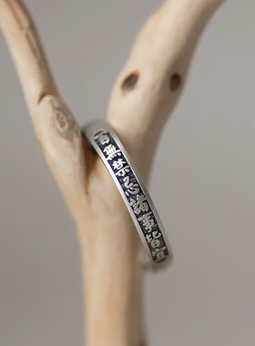 皆无忌 纯银925复古国潮国风戒指开口文艺诸事皆U宜简约文字银环