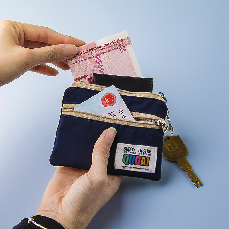 双层零钱包简约日系防水迷你小学生男女装钥匙耳T机卡包布艺零钱,淘宝优惠券,粉丝福利购,淘宝优惠卷