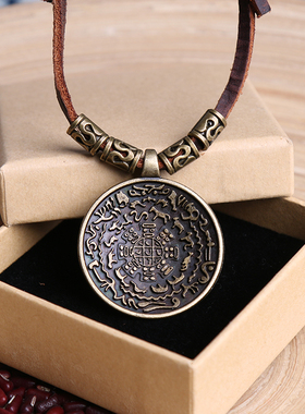 民族风复b古圆形十二生肖毛衣链长 文艺百搭项链吊坠潮挂件配饰