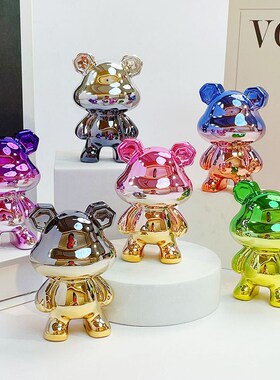 创意卡通潮酷变色熊摆件家居装饰品办公室桌面车载摆饰礼品