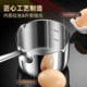 304 stainless steel food grade uncoated food supplement pot ນົມ