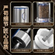 ເຄື່ອງ grinder pepper ໄຟຟ້າເລີ່ມຕົ້ນ grinding ອັດຕະໂນມັດດ້ວຍການຄລິກຫນຶ່ງ