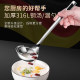 316 ສະແຕນເລດ spoon colander V-mouth backflow nozzle ການອອກແບບ