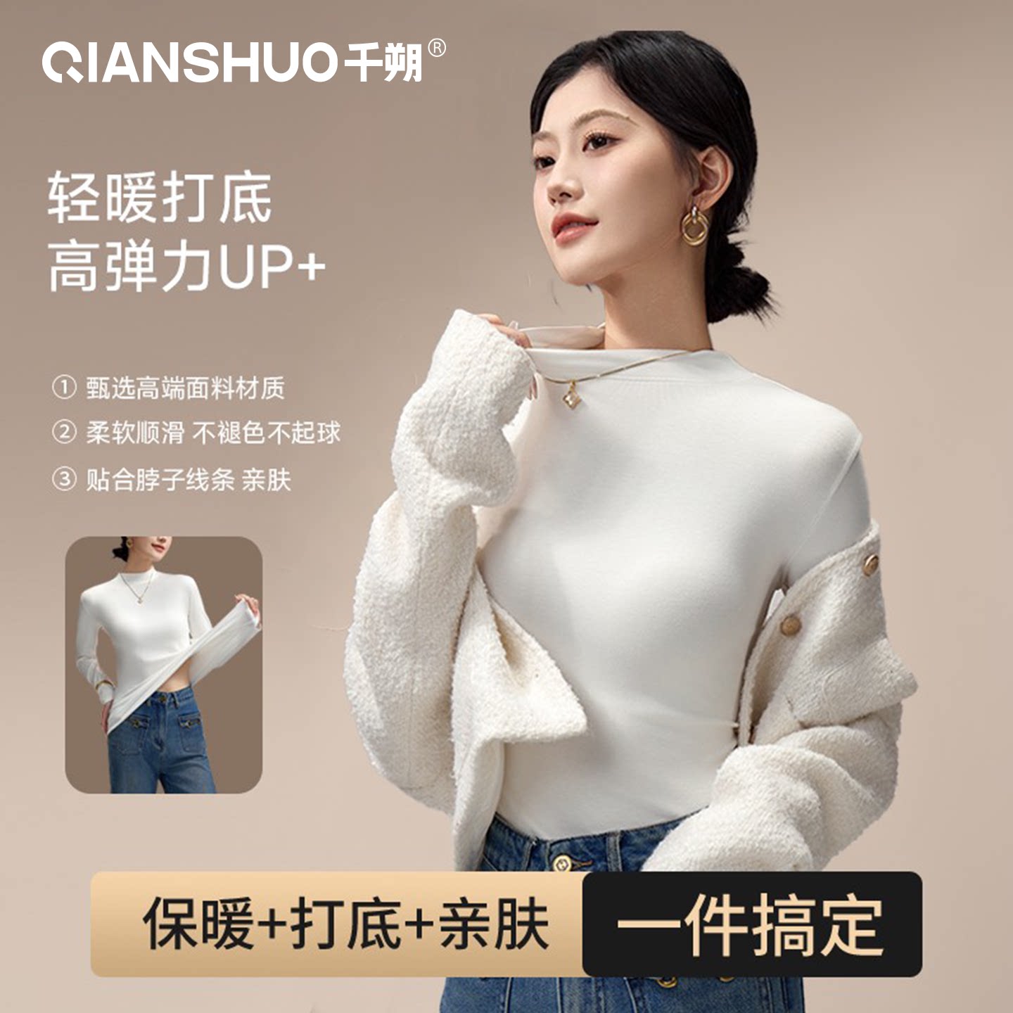 图 3