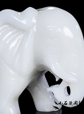 天然白玉吸水象摆件招财玉石大象动物客厅开业家居乔迁礼品工艺品