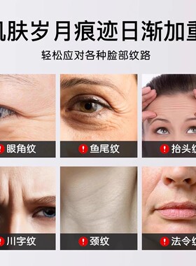 苗域之花抗皱紧致嫩肤霜淡化细纹颈纹水嫩弹润抗衰官方旗舰正品