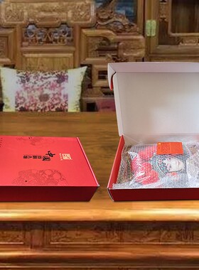 京剧脸谱面具挂饰穆桂英挂件火锅店装饰品特色纪念礼品送老外礼物