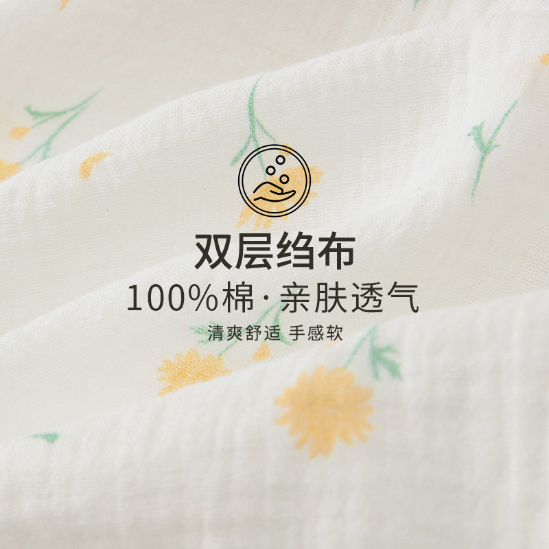 月子服夏季薄款产后产妇喂奶哺乳衣纯棉纱布家居服大码孕妇睡衣女,淘宝优惠券,粉丝福利购,淘宝优惠卷