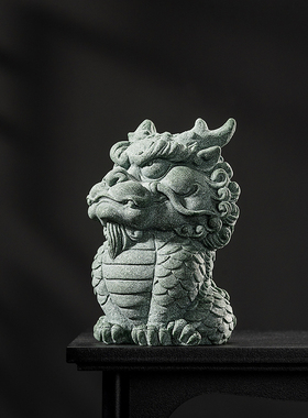 青砂石鱼缸造景新瑞兽麒麟家居创意国潮精品茶宠装饰品