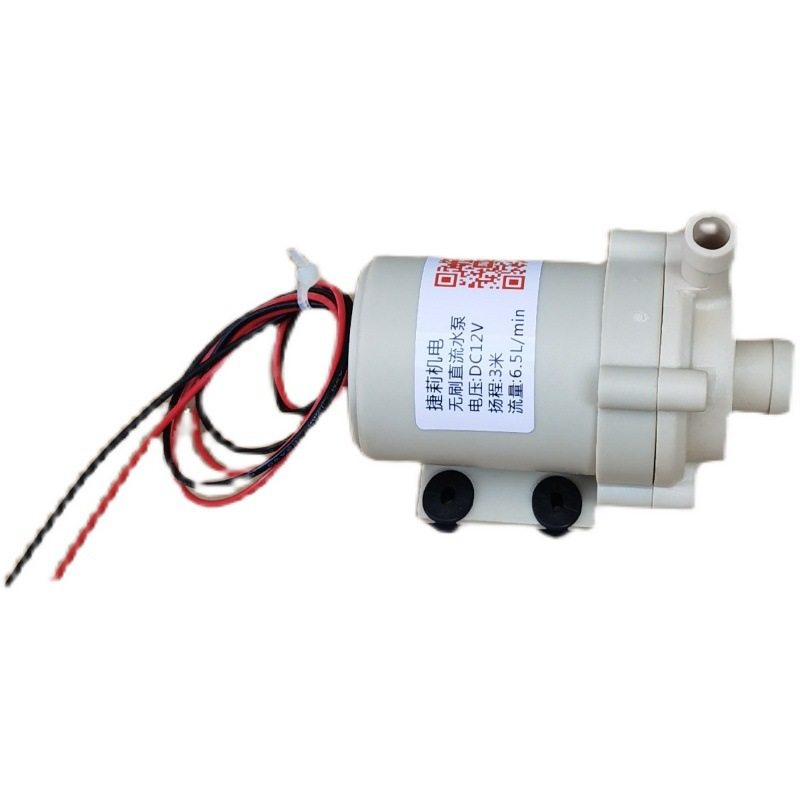 I6F912V小i水泵24V无刷直流超静音耐高温循环增压插管水泵家用潜,淘宝优惠券,粉丝福利购,淘宝优惠卷