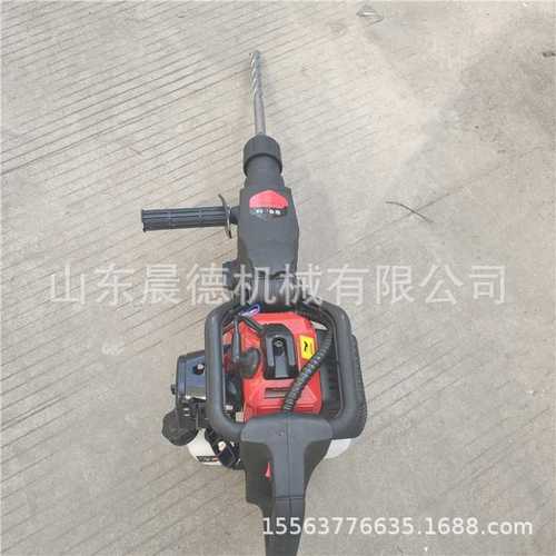 便携式汽油镐 轻便省力破碎锤水泥路面冲击钻打夯板 - 图1