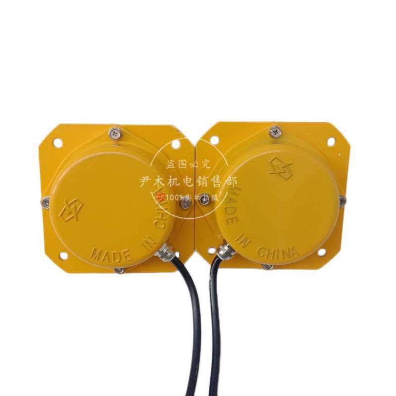 厂家供应膜片式堵料开关 LFB-2 薄膜料位计料 HFKLT2 仓粮仓堵料,淘宝优惠券,粉丝福利购,淘宝优惠卷