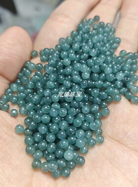 高冰蓝水翡翠色石英岩玉4mm小圆珠手链项链diy配饰玉石饰品散珠