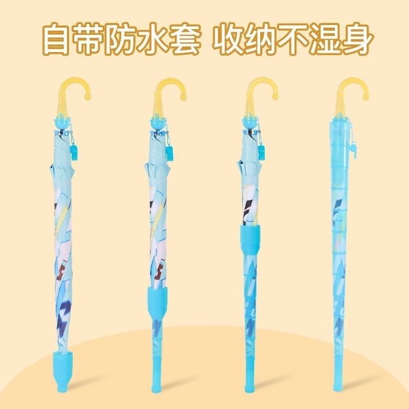 新品蛋仔儿童雨伞黑胶防水套晴雨两用男孩女孩遮阳伞幼儿园遮阳伞,淘宝优惠券,粉丝福利购,淘宝优惠卷