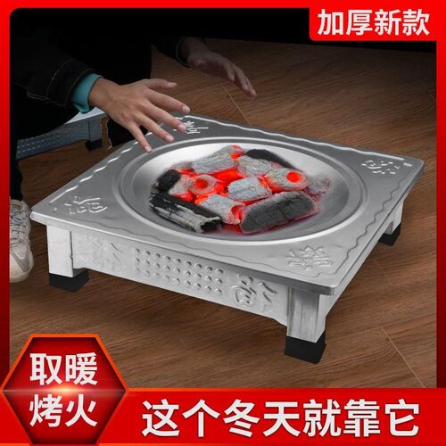 老式烤火盆农村家用柴火大火盆超大号木炭火盆烤肉火盆架烧烤架子 - 图0