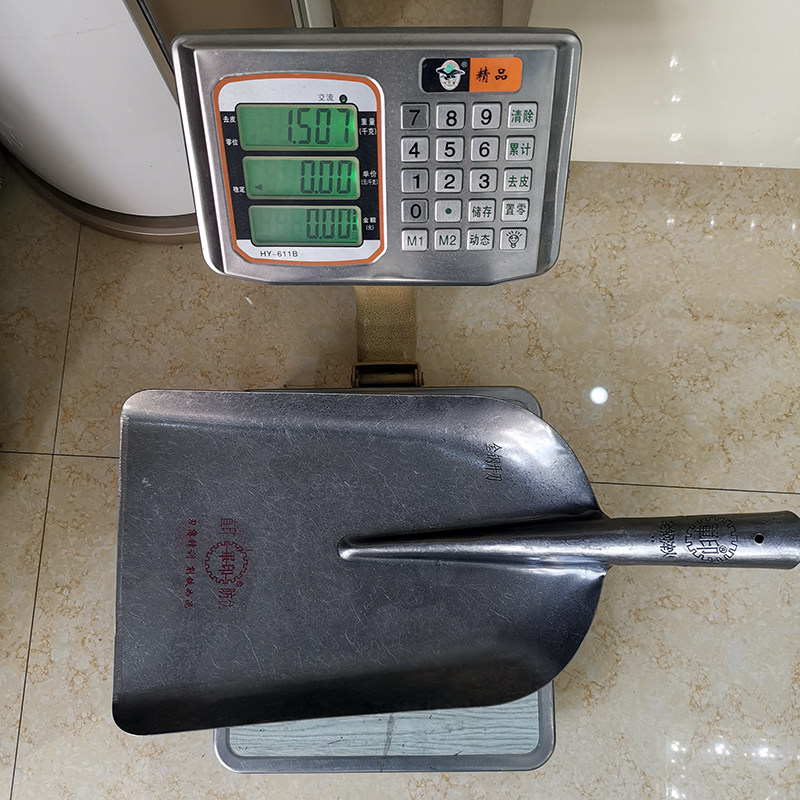 特大号煤锹垃圾铲锰钢淬火加厚超大钢锹防伪标记农用锹垃圾锹粮食,淘宝优惠券,粉丝福利购,淘宝优惠卷