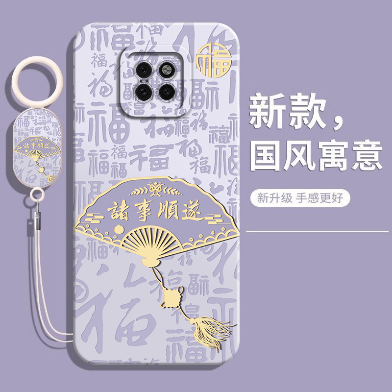 适用红米10X手机壳redmi小米10xpro新款液态硅胶red米10X5G版全包防摔10x4g软壳M2004J7AC保护套X10男女外壳 - 图0