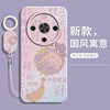 Suitable for Huawei Maimang 30 soft silicone liquid mobile phone case