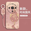 Suitable for Huawei Maimang 30 soft silicone liquid mobile phone case