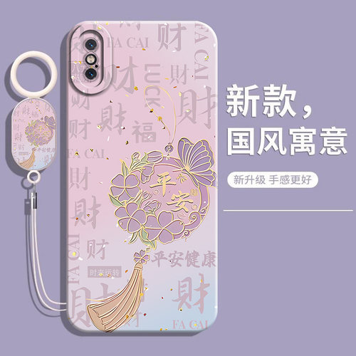 适用于苹果x手机壳iphonexs保护套xr新款XS防摔iPhonexsmax全包xsmax镜头iPhone液态iPxr硅胶软外壳男女专用 - 图2
