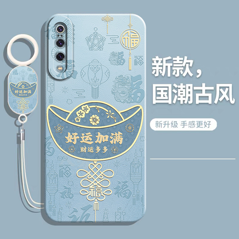 适用小米9手机壳米9se保护套mi9Pro新款Xiaomi九por全包9X防摔m1902f1a液态es硅胶9tpro男女5G高级感ml软外壳 - 图2