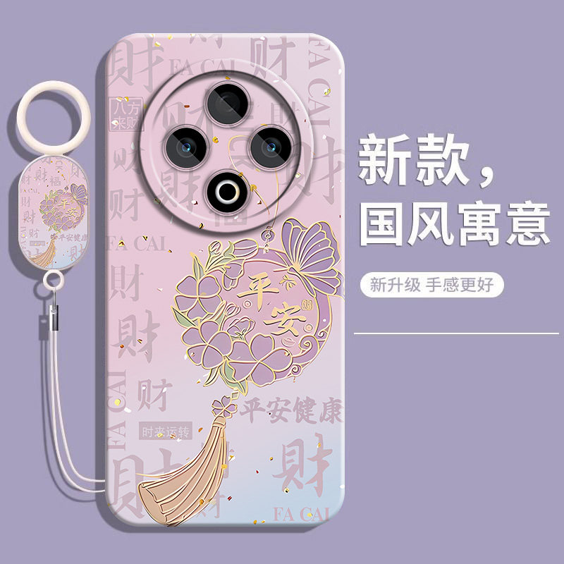 适用vivoY500手机壳y500新款vivo保护套丫5oo液态y5OO硅胶viviy防摔全包vovoy带挂绳viv0简约高级感男女外壳 - 图2