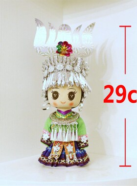 特色中国云南少数民族苗族娃娃桌面摆件幼儿园儿童房装饰礼物女