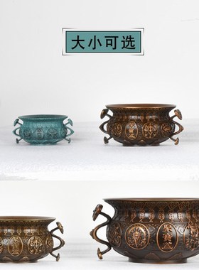 全铜聚宝盆青铜工艺品家居办公室装饰店铺开业礼品前台招财摆件