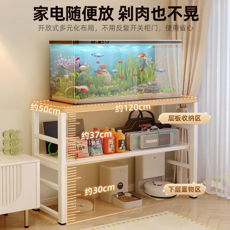 鱼缸架子专用架鱼缸底柜承重底座双层鱼缸架置物架鱼缸支架放置柜,淘宝优惠券,粉丝福利购,淘宝优惠卷