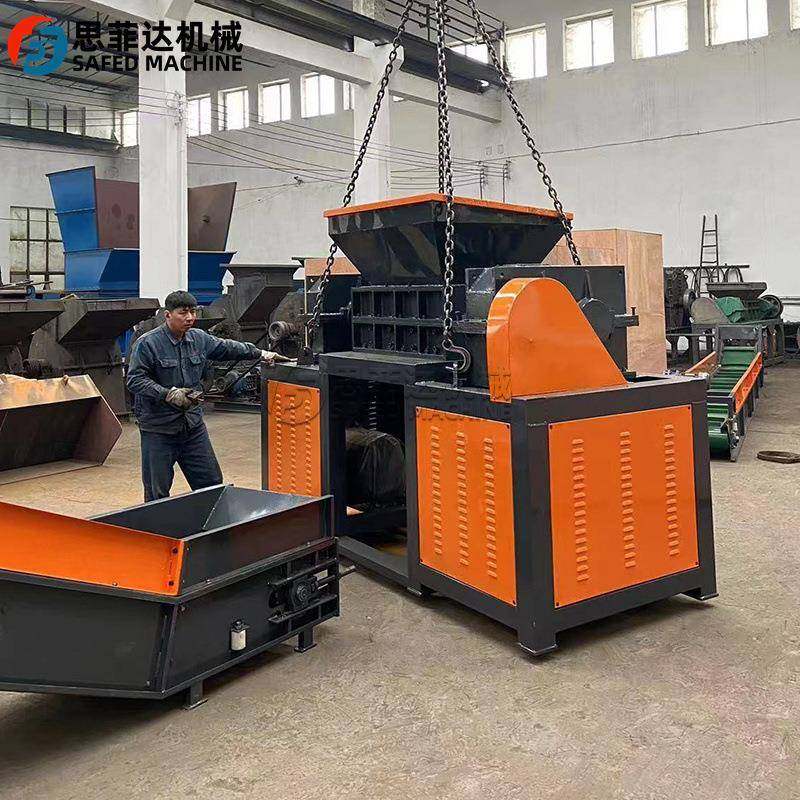 双轴管材撕碎机塑料板材边角料废旧衣物破碎机PE薄膜吨包袋撕碎机,淘宝优惠券,粉丝福利购,淘宝优惠卷