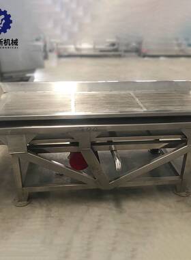 科勒斯 自动沥水设备 震动式沥水除油设备 震动除渣设备