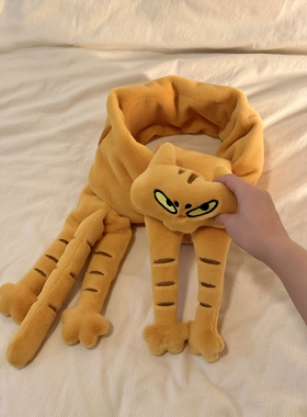 老吴猫猫围巾！卡通猫咪保暖围脖